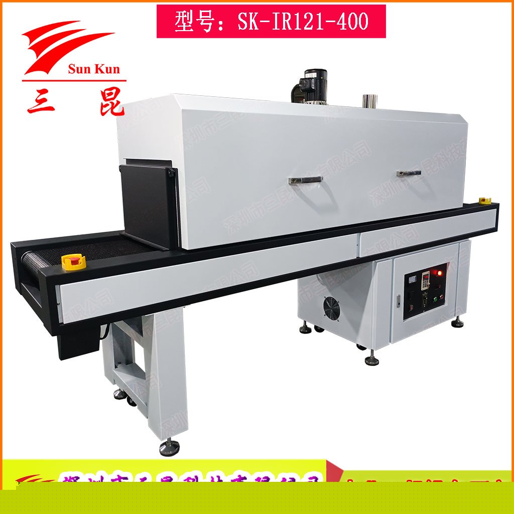 不銹鋼耐高溫隧道爐,工業(yè)烤箱熱縮管烘烤流水線(xiàn)耐腐蝕網(wǎng)帶式隧道爐